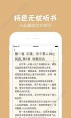 华体体育官网APP